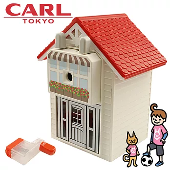 日本 CARL 兩段調節房屋造型削鉛筆器 紅色 (附旋轉握把削鉛筆器) CMS-210-R