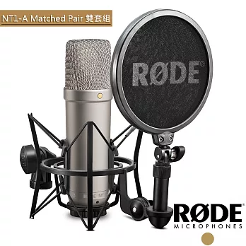 【RODE】Matched Pair 電容式麥克風 NT1-AMP (正成公司貨)