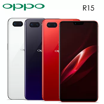 OPPO R15 6G/128G 6.28吋 八核心 智慧型手機-星空紫