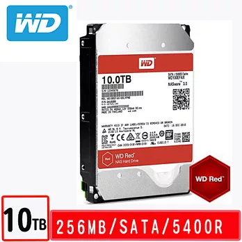 WD 威騰 紅標 3.5吋 10TB5400轉 64MB NAS硬碟 (WD100EFAX )