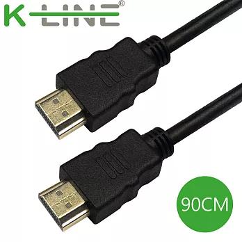 K-LINE HDMI to HDMI 4K高清視頻影音傳輸線 (90cm/2入組)