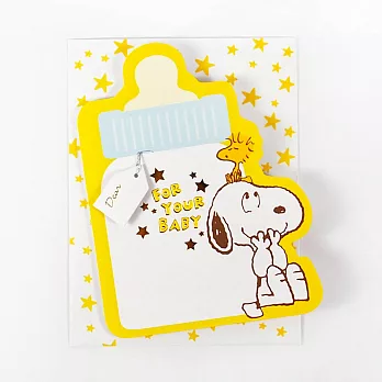 Snoopy 嬰兒車掛滿許多氣球【Hallmark-Peanuts™史奴比-立體卡片 寶貝賀喜】