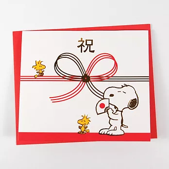 Snoopy 真心的祝賀您【Hallmark-Peanuts™史奴比-立體卡片 恭喜道賀】