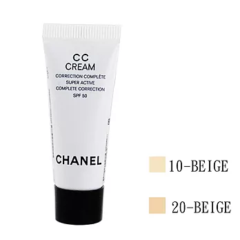 CHANEL香奈兒 超保水能量CC霜 5ml 色號任選#20