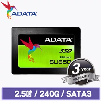 ADATA威剛 Ultimate SU650 240G SSD 2.5吋固態硬碟