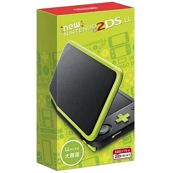 任天堂 Nintendo New 2DS LL 黑綠主機 附變壓器+螢幕保護貼