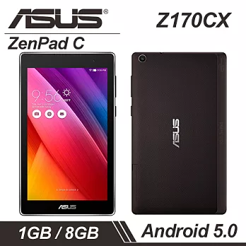 【贈好禮】華碩 ASUS ZenPad C 7.0 (Z170CX) 7吋追劇平板 1G/8G Wi-Fi版 - 黑色