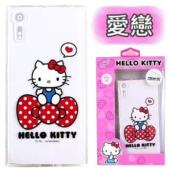 【Hello Kitty】SONY Xperia XZ 5.2吋 彩繪空壓手機殼愛戀