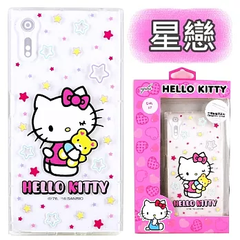 【Hello Kitty】SONY Xperia XZ 5.2吋 彩繪空壓手機殼星戀