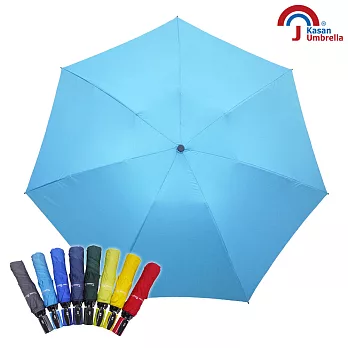 【Kasan 晴雨傘】輕量型防風自動開收反向傘(水藍)