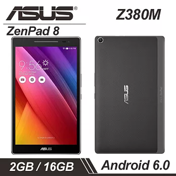 【贈好禮】華碩 NEW ASUS ZenPad 8.0 (Z380M) 8吋追劇平版 2G/16G Wi-Fi版 - 黑色