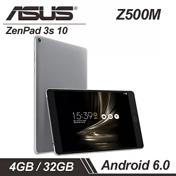【贈好禮】華碩 ASUS ZenPad 3s 10 (Z500M) 9.7吋新追劇平板 4G/32G Wi-Fi版 - 灰色