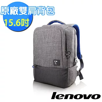 Lenovo 15.6 NAVA 時尚背包 (GX40M52033)