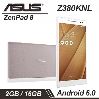 【贈好裡】華碩 ASUS ZenPad 8.0 (Z380KNL) 8吋追劇平板 2G/16G LTE版 -金色