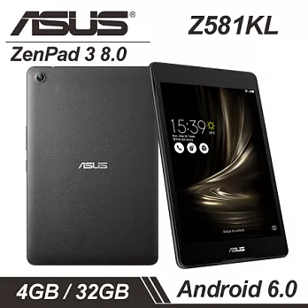 【贈好禮】華碩 ASUS ZenPad 3 8.0 (Z581KL) 7.9吋可通話追劇平板 4G/32G LTE版 - 黑色