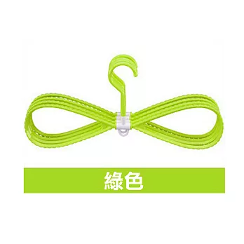 【E.dot】360度8字型多功能防滑快乾曬衣架(10入/組)綠色
