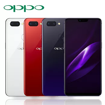 OPPO R15 (6G/128G)八核心6.28吋全螢幕雙卡AI智慧美顏機※贈自拍桿+內附果凍套※熱力紅