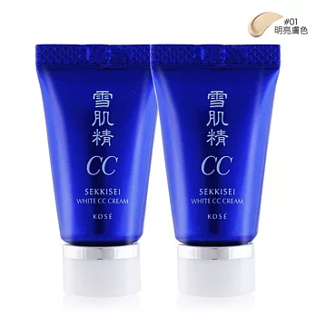 KOSE 高絲 雪肌精透亮煥白CC霜SPF50+/PA++++(5.3ml/6g)X2#01-百貨公司貨