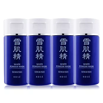 KOSE 高絲 雪肌精靚白洗顏粉(20g)X4-百貨公司貨