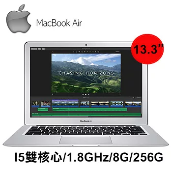 Apple MacBook Air 13.3吋/i5雙核1.8GHz/8G/256G 輕薄蘋果筆電 (MQD42TA/A)