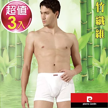 Pierre cardin皮爾卡登-抑菌消臭竹纖維平口褲-台灣製造 (3入組)M白色
