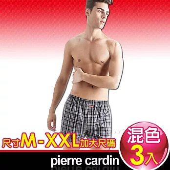 Pierre Cardin皮爾卡登 色織五片式平口褲(混色3入組)M混色