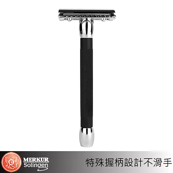 德國Merkur 20C 長柄安全刮鬍刀