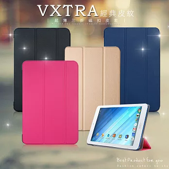 VXTRA ACER Iconia One 8 B1-860A / B1-850 8吋 可共用經典皮紋超薄三折保護套微甜桃