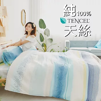 BUHO《澄采沁藍》100%TENCEL純天絲舖棉兩用被床包組-雙人加大