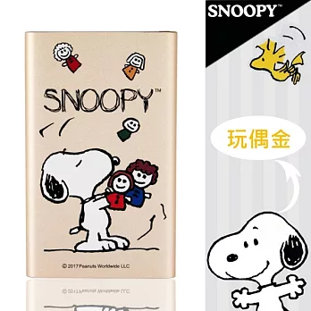 【史努比SNOOPY】5200 series 超薄型行動電源 BSMI認證 台灣製造 (玩偶金)