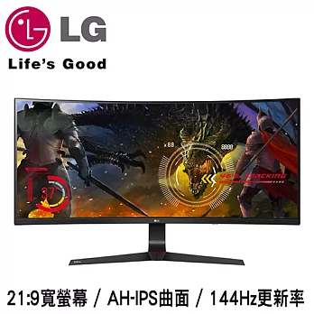 LG樂金 34UC89G-B 34型 21:9曲面超寬 144Hz電競液晶螢幕