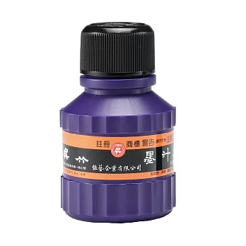 【Kuretake 日本吳竹】 墨汁 80mL / 24入