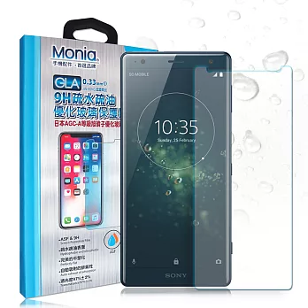 MONIA SONY Xperia XZ2 日本頂級疏水疏油9H鋼化玻璃膜 (非滿版)