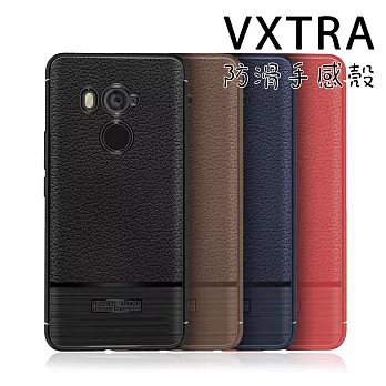 VXTRA HTC U11 EYEs 防滑手感皮紋 軟性手機殼驚艷紅