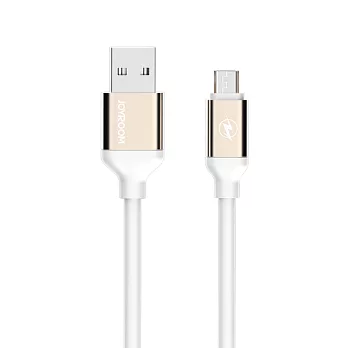 JOYROOM JR-S318 MicroUSB 鋁合金2.4A極速充電數據傳輸線/1.5M-白色