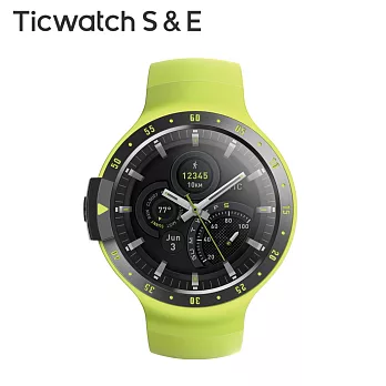 Ticwatch S運動探索心率監測智慧手錶-極光黃