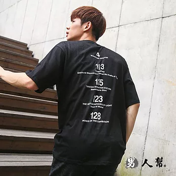 【男人幫】韓版純棉CONTENTS短袖潮流T恤(T1539)M黑M