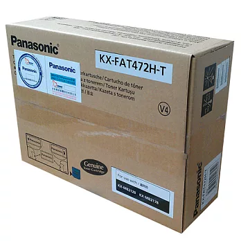 【Panasonic】國際牌 KX-FAT472H 原廠碳粉匣(3支裝) 適用KX-MB2128/2178TW