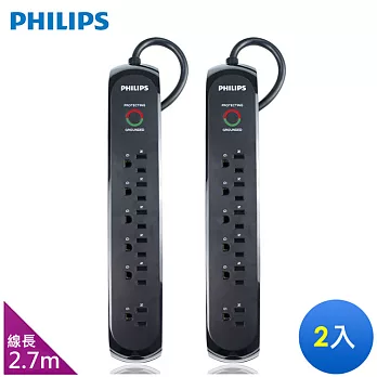 【飛利浦PHILIPS】SPC1063防突波1440焦耳一開六插延長線2.7米-黑(2入)