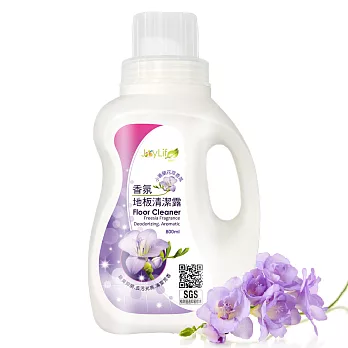 JoyLife 英國梨與小蒼蘭香氛地板清潔濃縮凝露800ml~除臭抑菌滿室生香