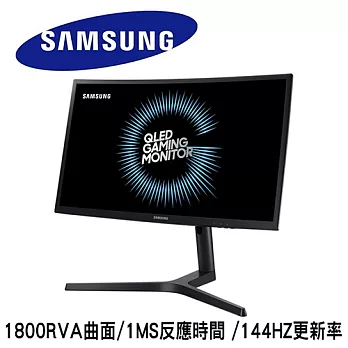 SAMSUNG三星 C27FG73FQE 27型 VA曲面量子點電競液晶螢幕