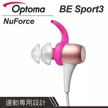 【奧圖碼】Optoma NuForce BE Sport3 無線藍芽耳機 -金色