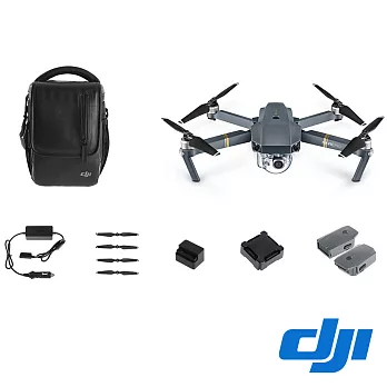 DJI Mavic Pro (全套三電版)額外贈創見64GB(公司貨)