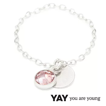 YAY You Are Young 法國品牌 Sultane 粉水晶鍊戒 銀色S