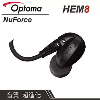 【奧圖碼】Optoma NuForce HEM8 四平衡動鐵耳道式耳機 -黑色