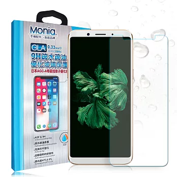 MONIA OPPO A75 / A75s 日本頂級疏水疏油9H鋼化玻璃膜 玻璃保護貼(非滿版)