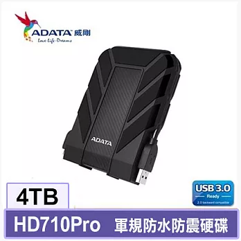 ADATA 威剛 HD710 Pro 4TB USB3.1 2.5吋軍規行動硬碟