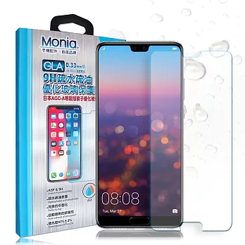 MONIA 華為 HUAWEI P20 Pro 日本頂級疏水疏油9H鋼化玻璃膜 玻璃保護貼(非滿版)