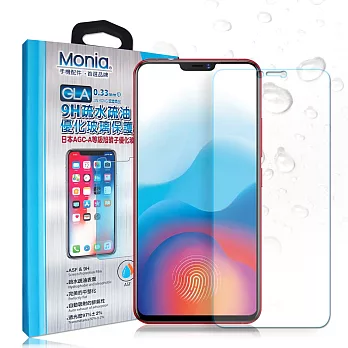 MONIA Vivo X21 / V9 日本頂級疏水疏油9H鋼化玻璃膜 玻璃保護貼(非滿版)