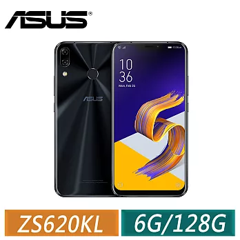 【豪禮組合】 ASUS 華碩 ZenFone 5Z ZS620KL 旗艦智慧手機 (6G/128G)深海藍